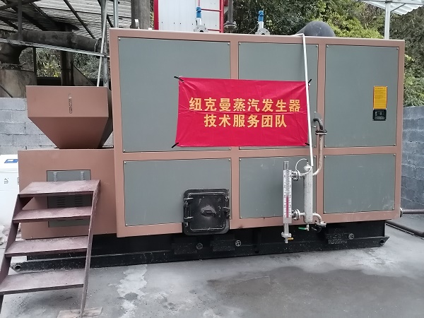 生物質(zhì)鍋爐大氣污染物排放標準！